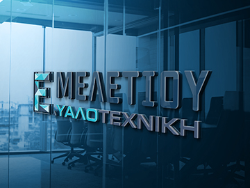 brand Identity